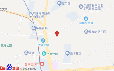 (广州)慧海教育