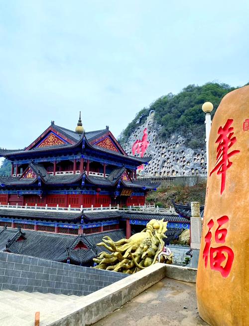 广东翁源东华禅寺:千年古刹的宁静之地